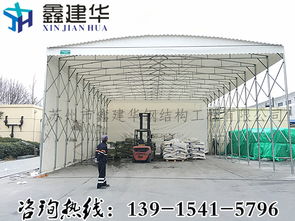 專業定制，守護空間 天津工廠遮雨篷、津南弧形頂陽篷及活動篷房解決方案